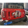 Bronco nyuma bumper na vipuri tairi